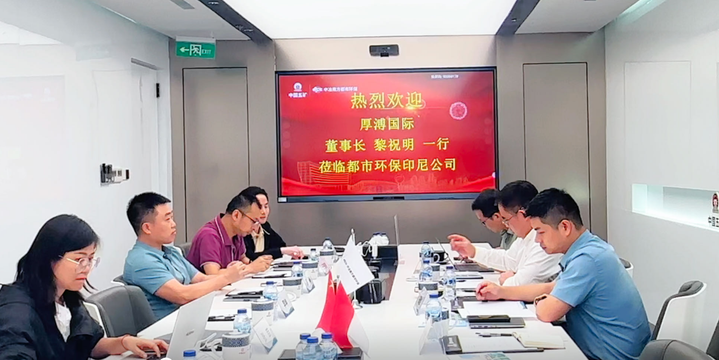 微信圖片_20250709113639.png